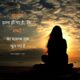 broken heart shayari in Hindi, a woman capturing emotional sentiments.